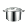 Half-sized saucepan (extra thick bottom)