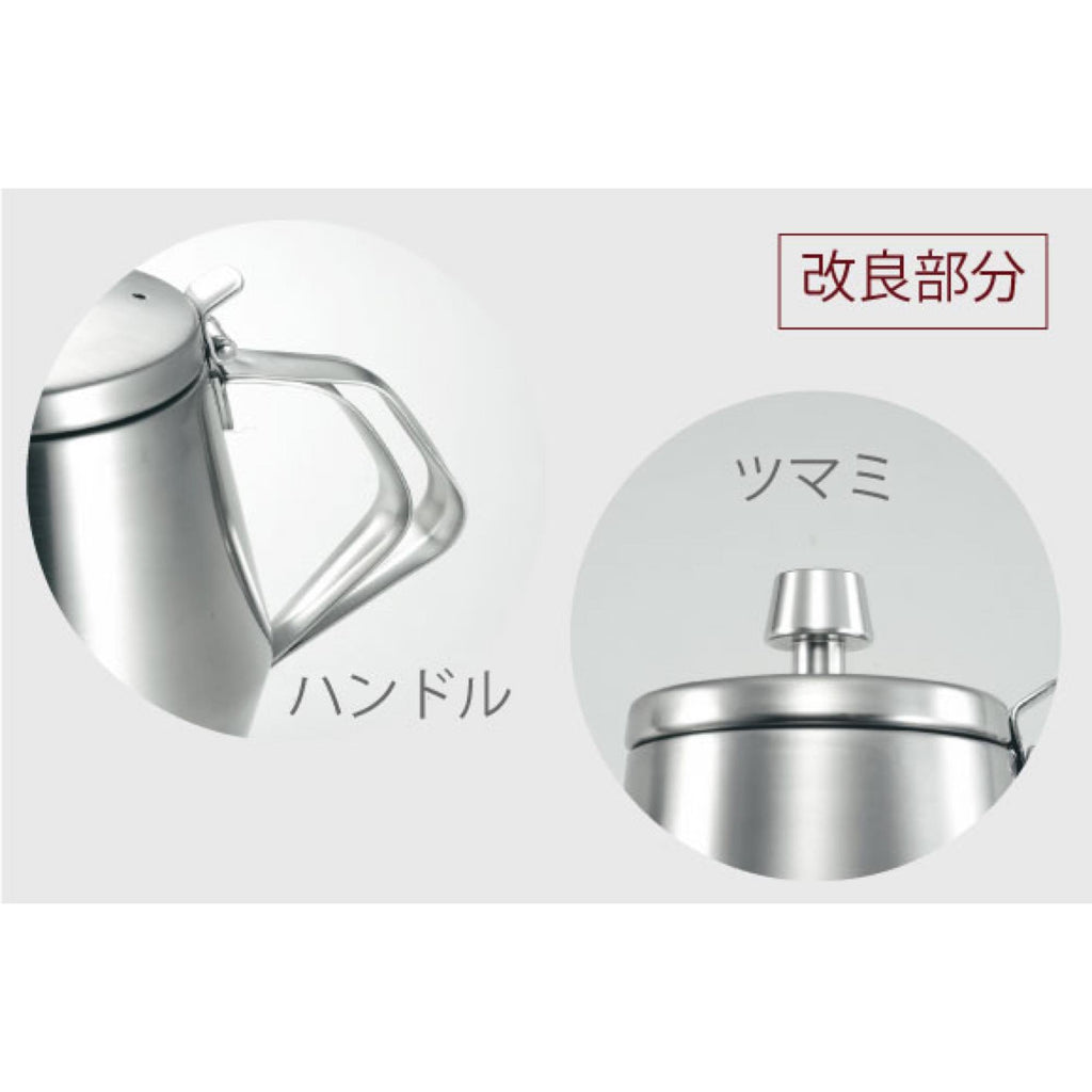 ティーポット（スチール）